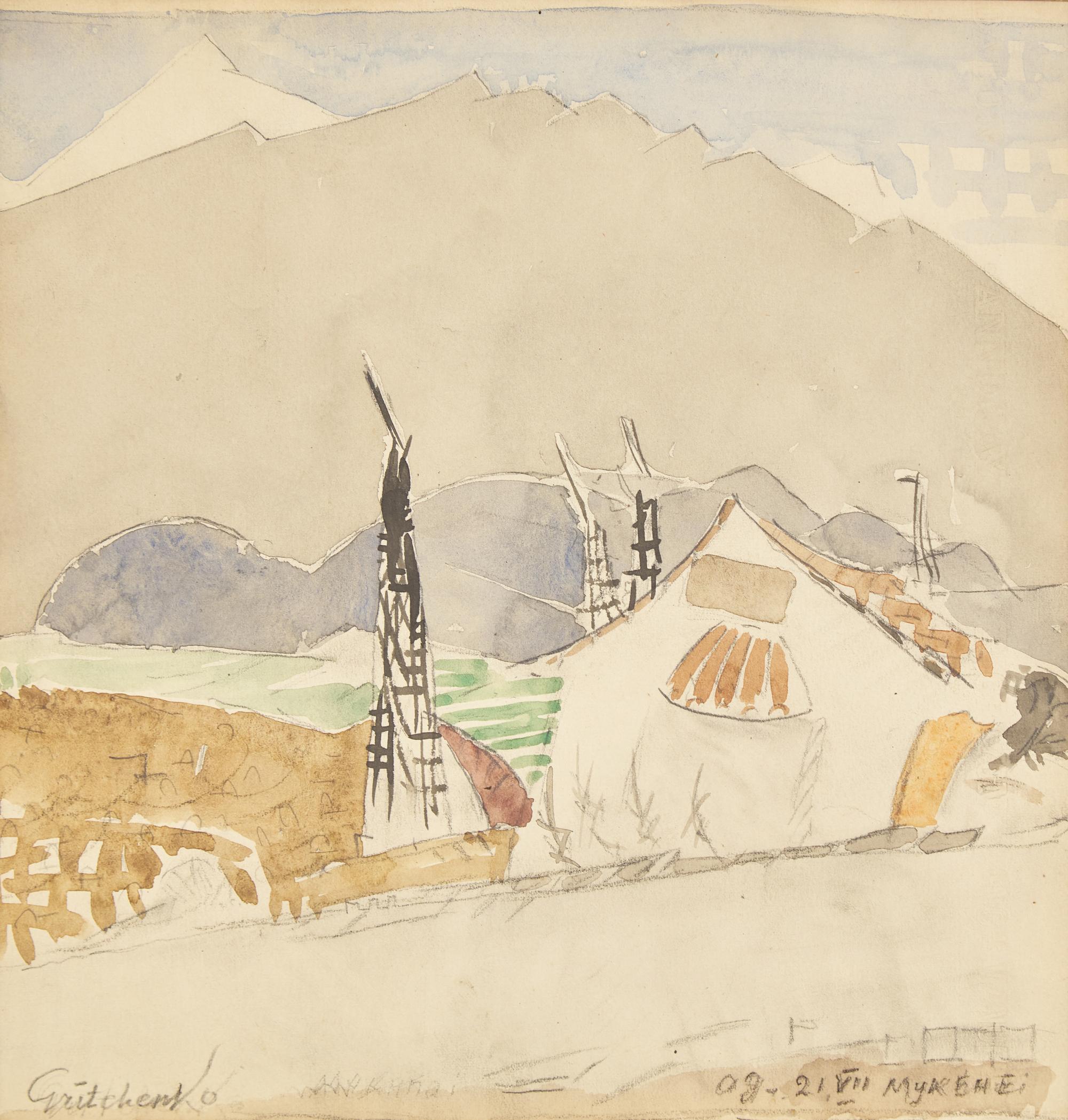 Cyprès à Mycènes , 1921