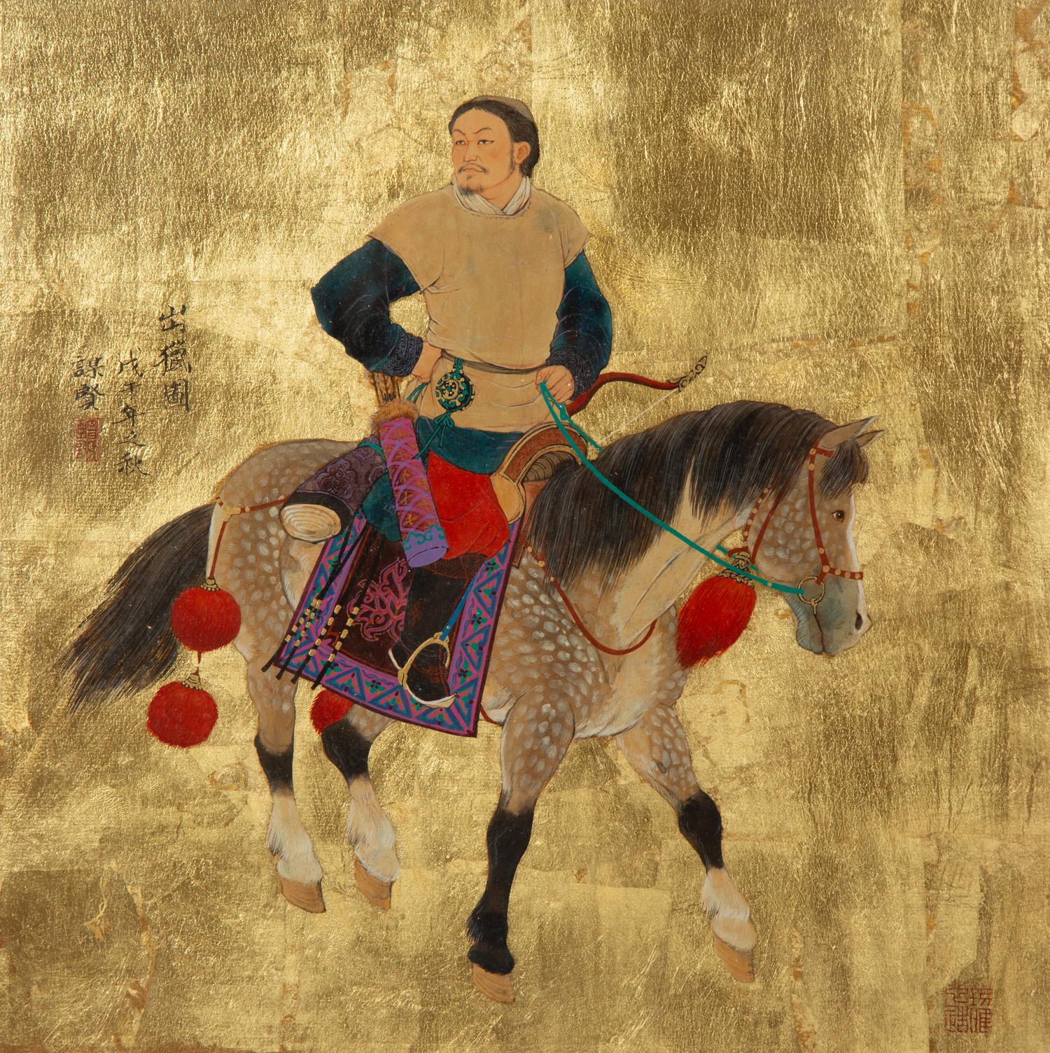 Untitled (Archer on Horseback)