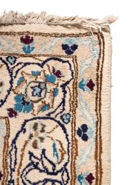 A Persian Nain Wool Rug