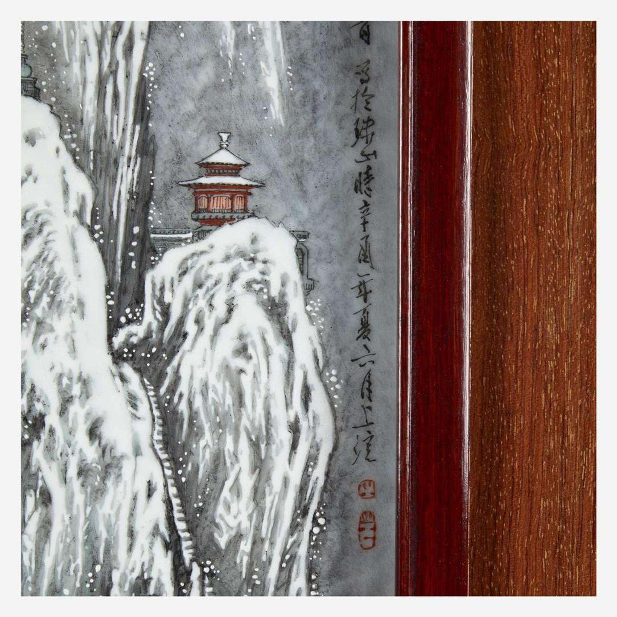 A suite of four Chinese enameled porcelain panels Jingdezhen, dated to a Xinyou year, equivalent to 1981
