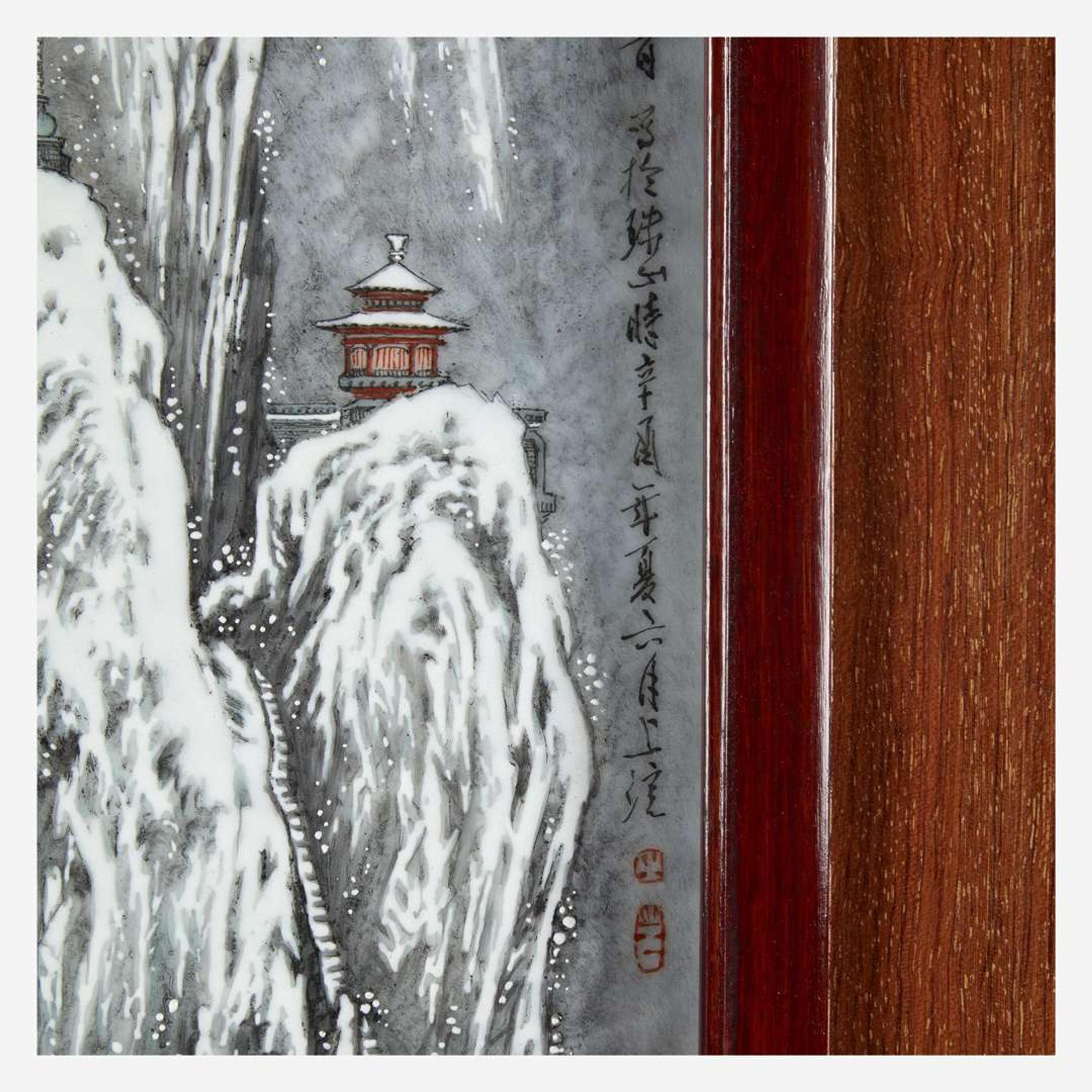 A suite of four Chinese enameled porcelain panels Jingdezhen, dated to a Xinyou year, equivalent to 1981