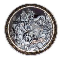 A Continental Enameled Tazza Height 5 inches. — 19TH CENTURY