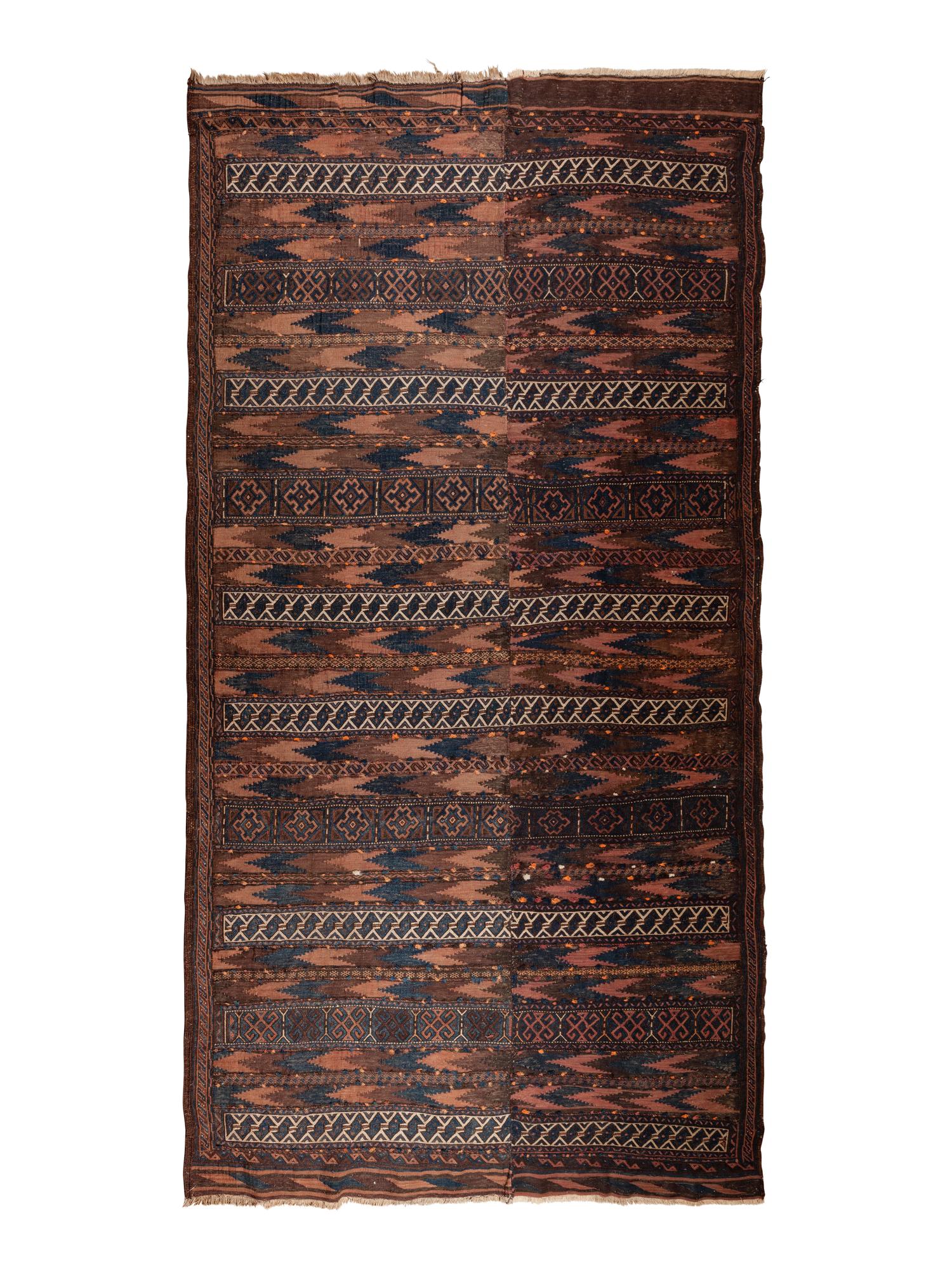 An Afghan Baluch Wool Rug