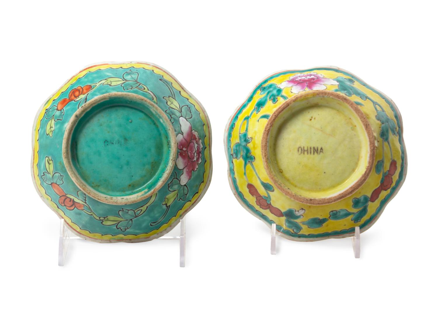 Thirty Two Chinese Famille Rose Porcelain Bowls