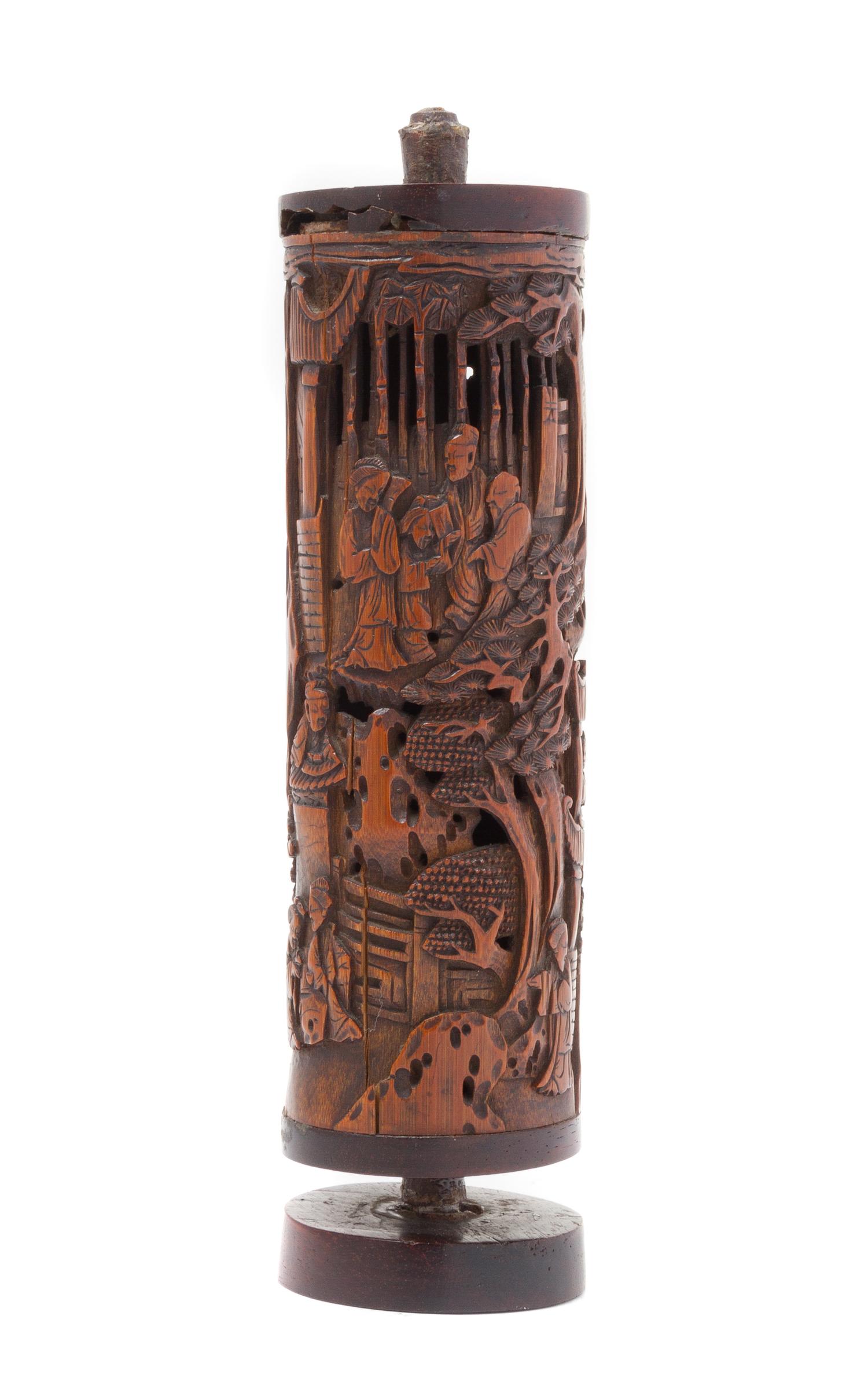 A Pierce Carved Bamboo Parfumier POSSIBLY 18TH CENTURY Height overall 7 5/8 inches. — POSSIBLY 18TH CENTURY