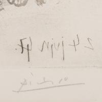 Portrait de Françoise aux Cheveux Flous , 1947