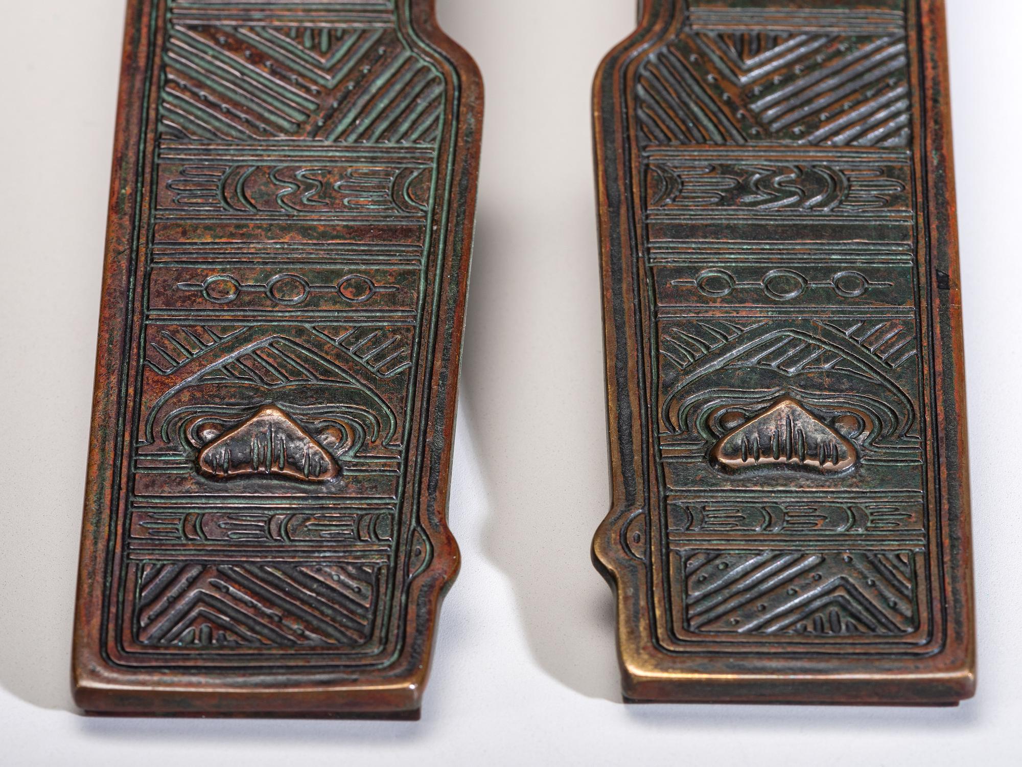 Indian Eight-Piece Desk Set