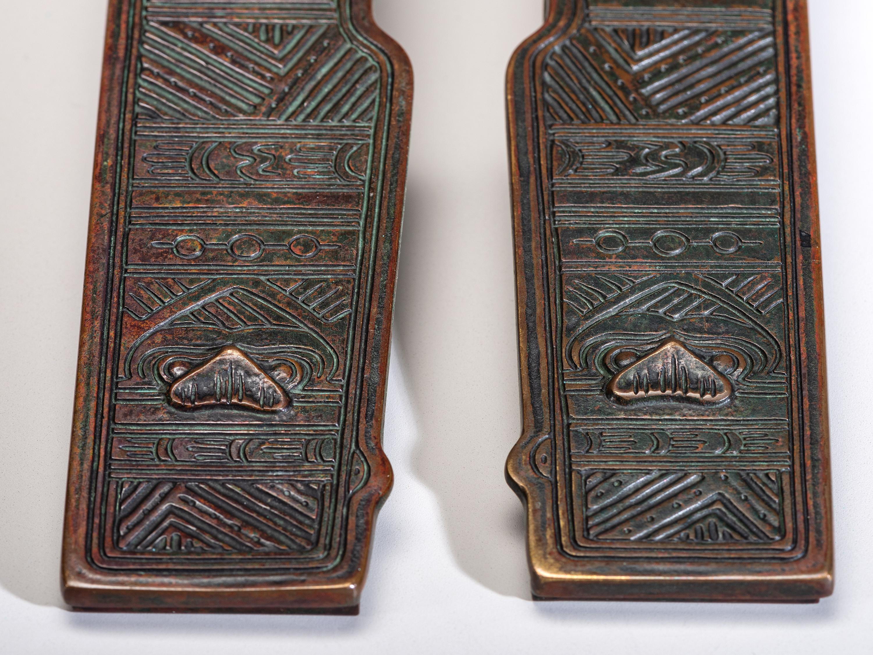 Indian Eight-Piece Desk Set