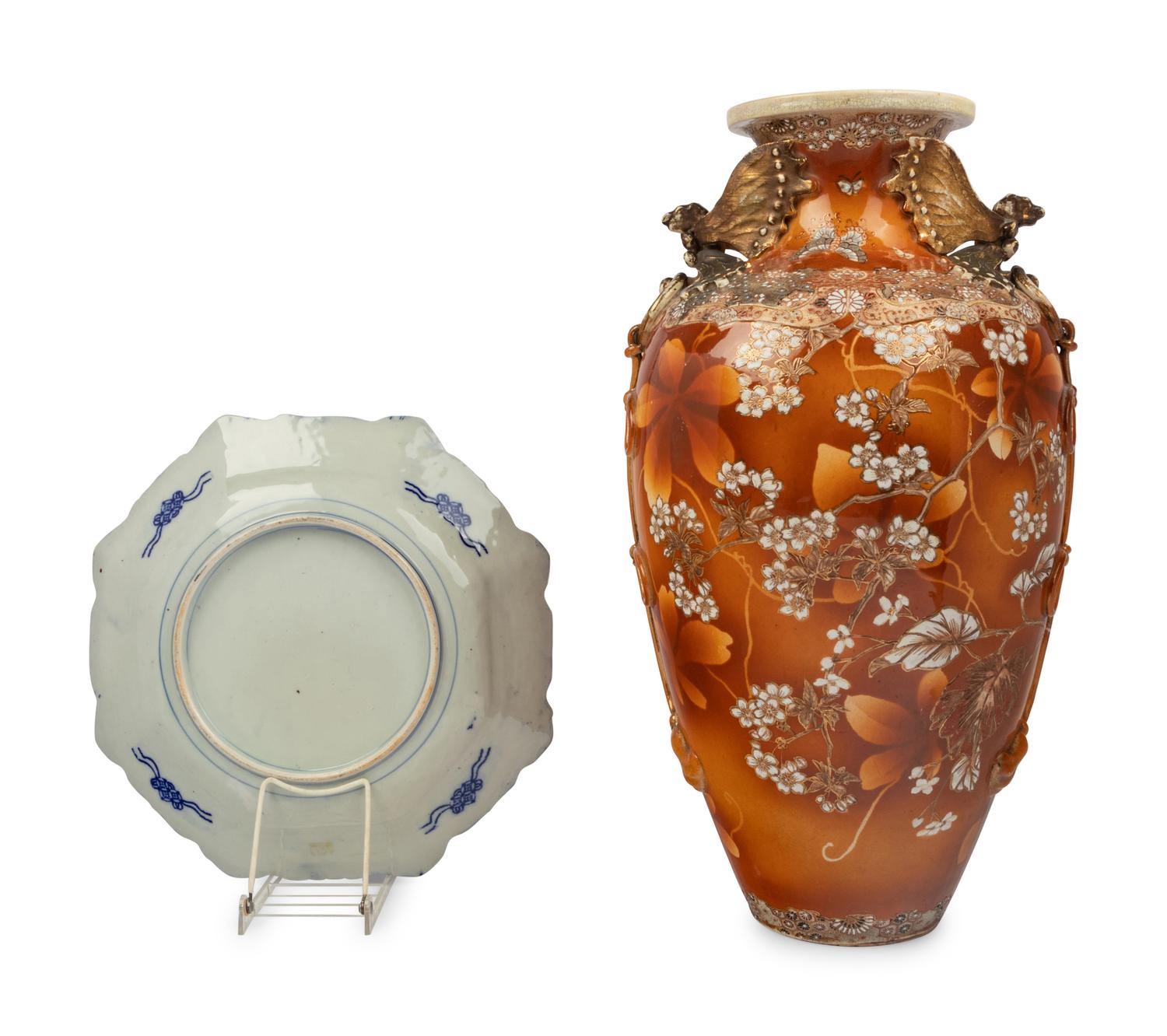 Two Japanese Porcelain Articles