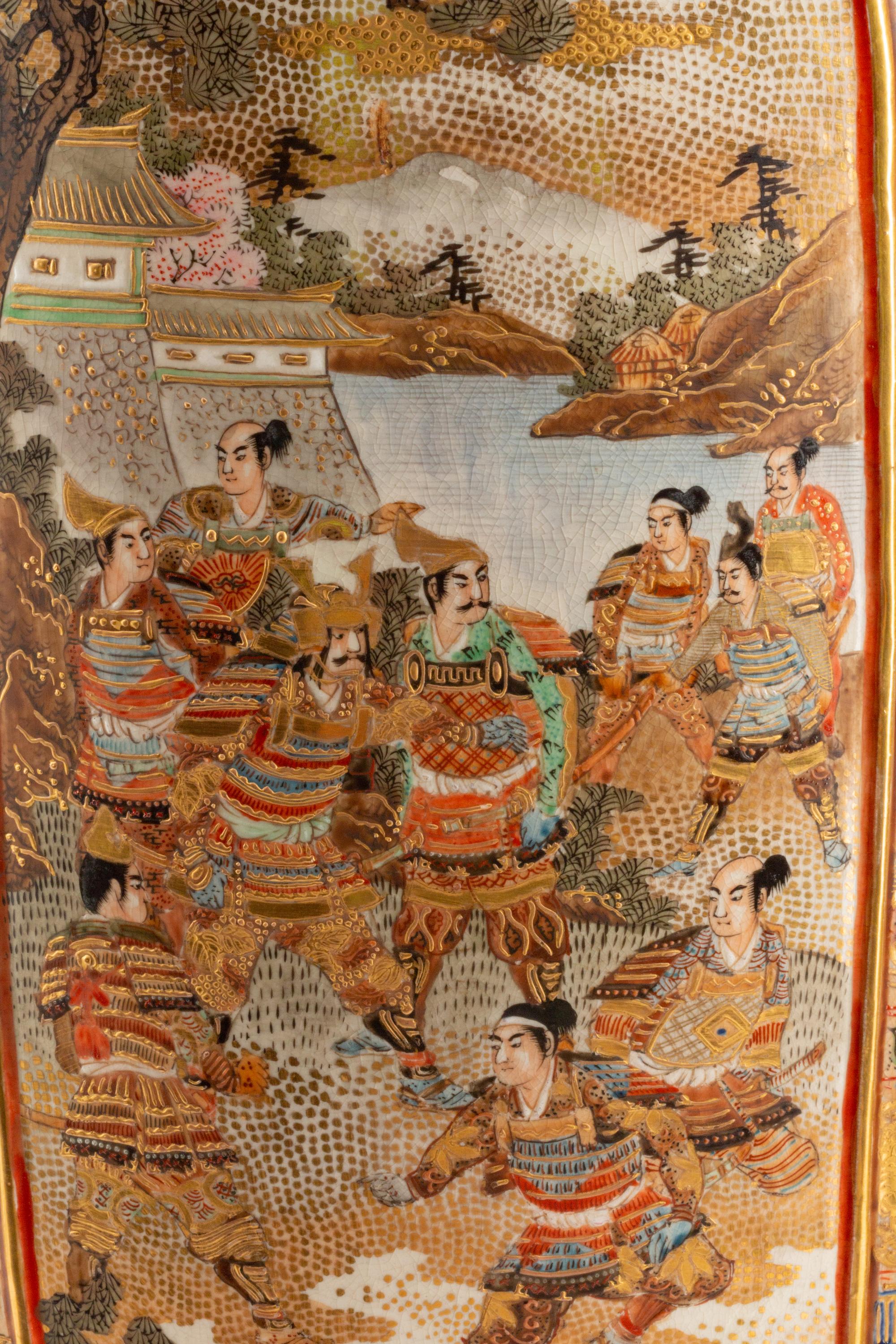 A Pair of Satsuma Earthenware Vases — MEIJI PERIOD