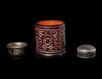Three Chinese Lacquered Scholar's Objects