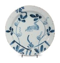 A Dutch Blue and White Glazed Pottery Squirrel Dish