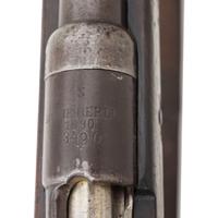 **Turkish Gewehr 88/05 Rework