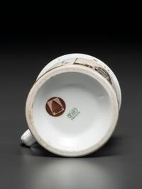A Photographic Transfer Shaving Mug Depicting the Administrative Building at the 1893 World's Fair
