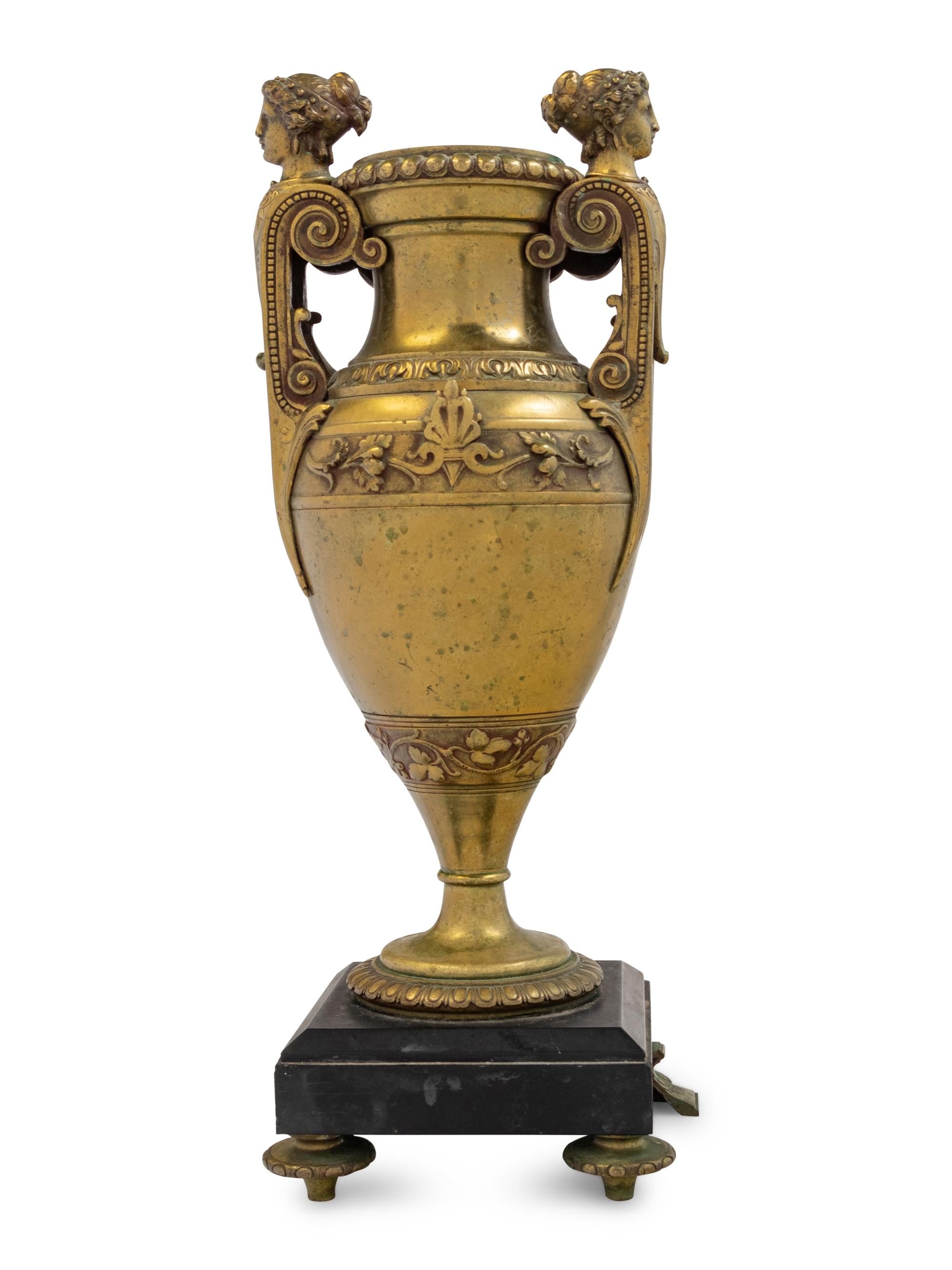 A Neoclassical Style Gilt Bronze Urn