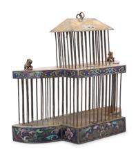 A Chinese Brass and Cloisonne Enamel Ornamental Bird Cage