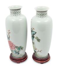 A Pair of Chinese Famille Rose Porcelain Vases