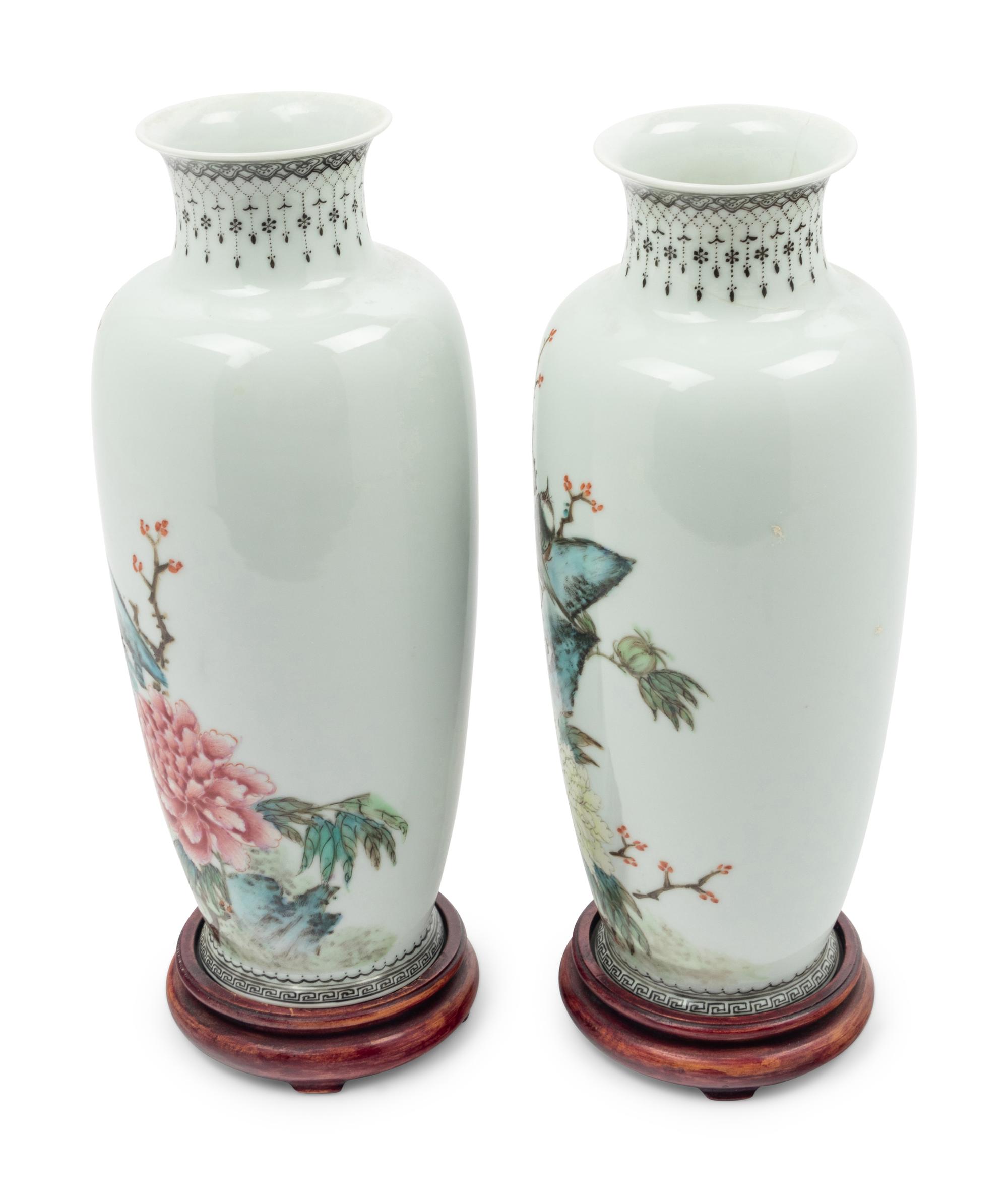 A Pair of Chinese Famille Rose Porcelain Vases