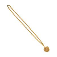 Chanel, Sunburst Pendant Necklace