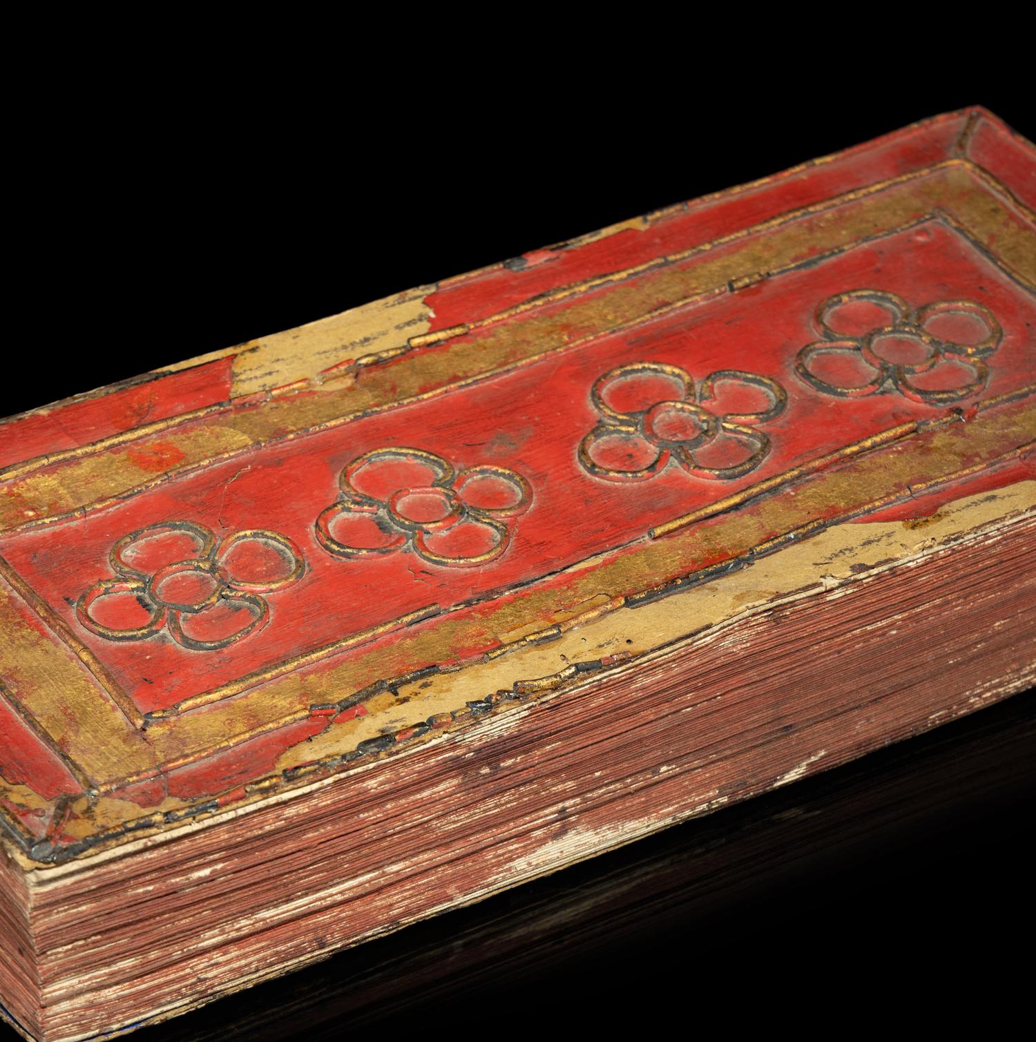 A Burmese Manuscript, 19th-Early 20th Century — 近代 緬甸經文一折