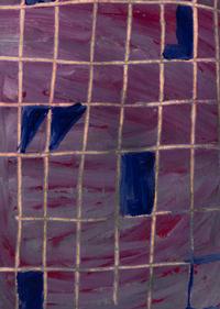 Adriano Costa (Brazilian, b. 1975) — Painting , 2014