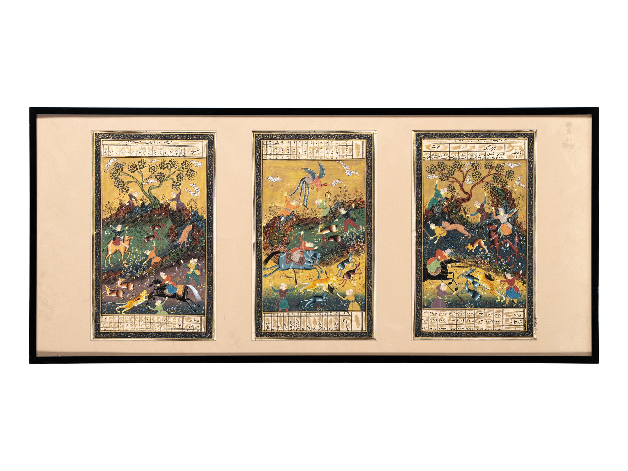 Four Persian Miniature Paintings