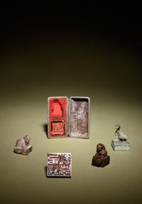 Four Bronze Seals