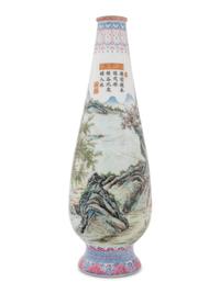 A Chinese Famille Rose Porcelain Vase