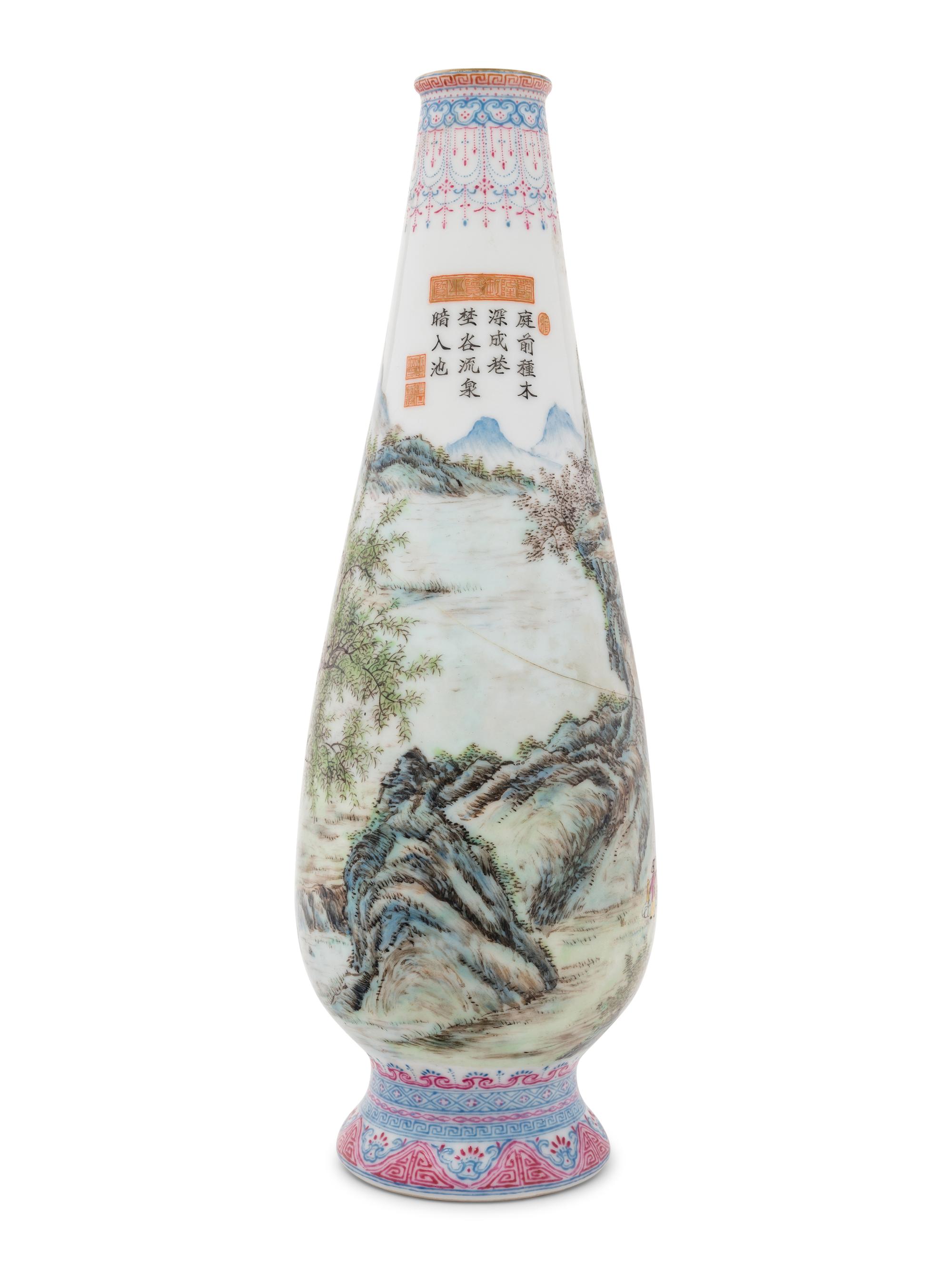 A Chinese Famille Rose Porcelain Vase