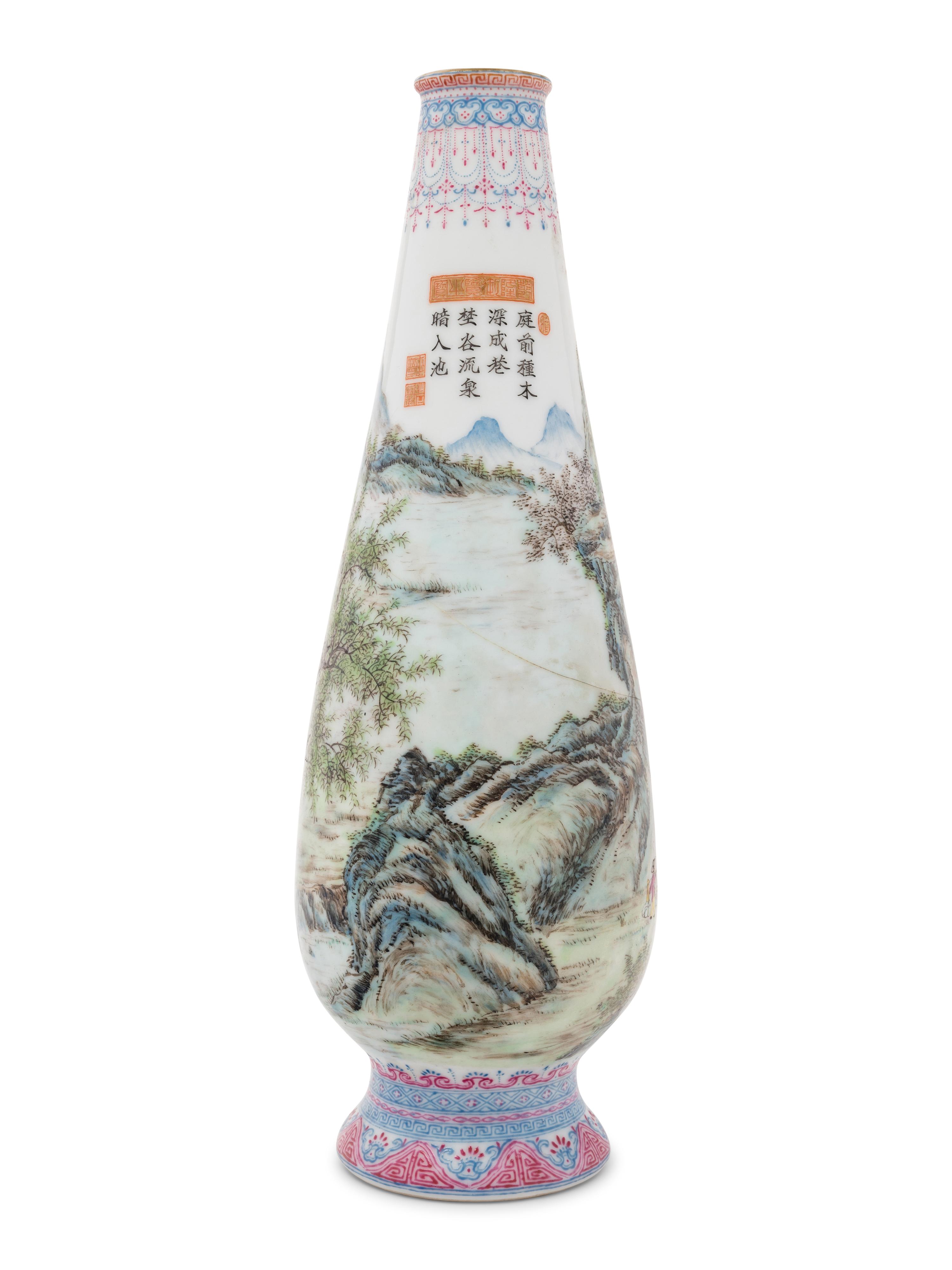 A Chinese Famille Rose Porcelain Vase