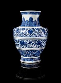 A Fine Blue and White Porcelain Hu Vase Height 9 3/4 inches. — QIANLONG PERIOD (1736-1795)