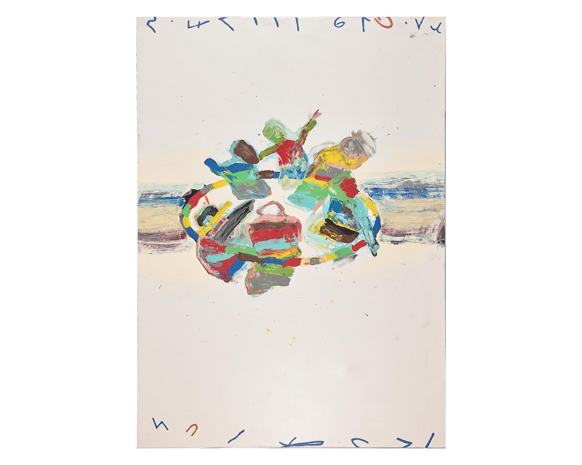 Painting (5.78-I), 1978