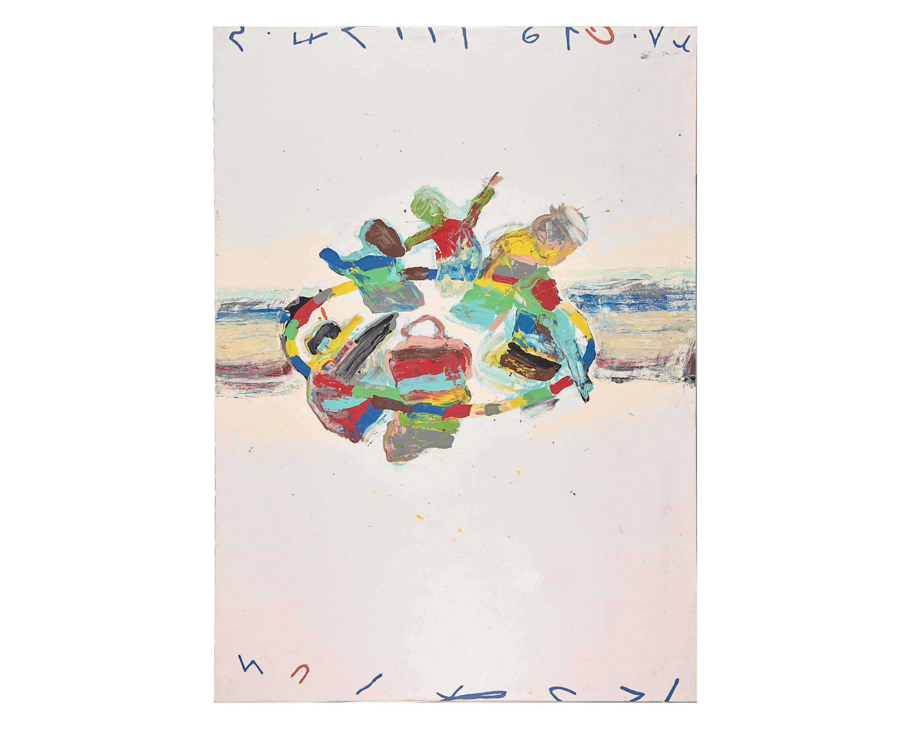 Painting (5.78-I), 1978