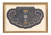 A Group of Four Gilt Framed Chinese Embroidered Panels Largest framed size 35 x 25 1/2 inches. — 19TH CENTURY