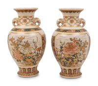 A Pair of Satsuma Handled Vases