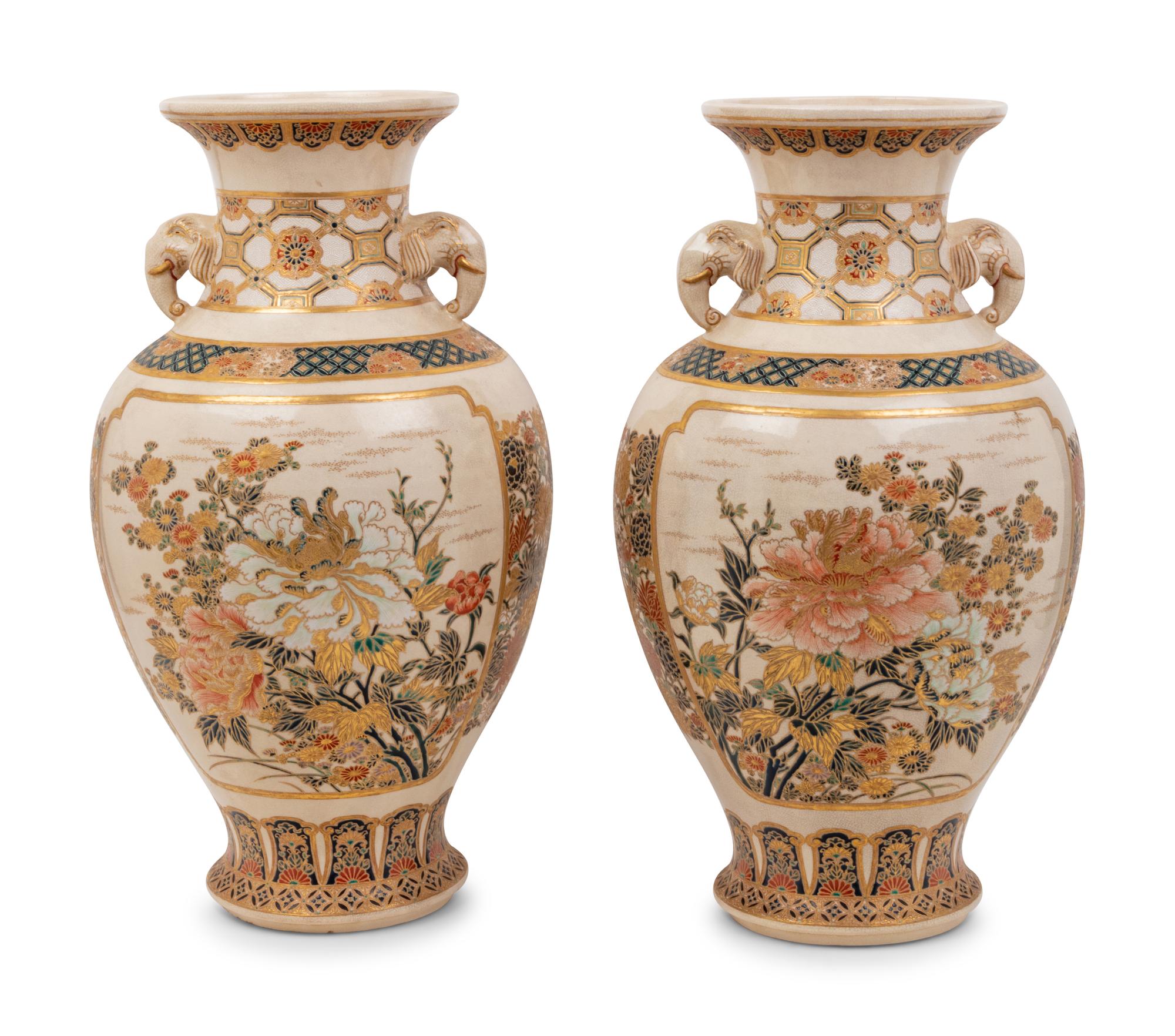 A Pair of Satsuma Handled Vases