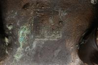 A Chinese Bronze Incense Burner