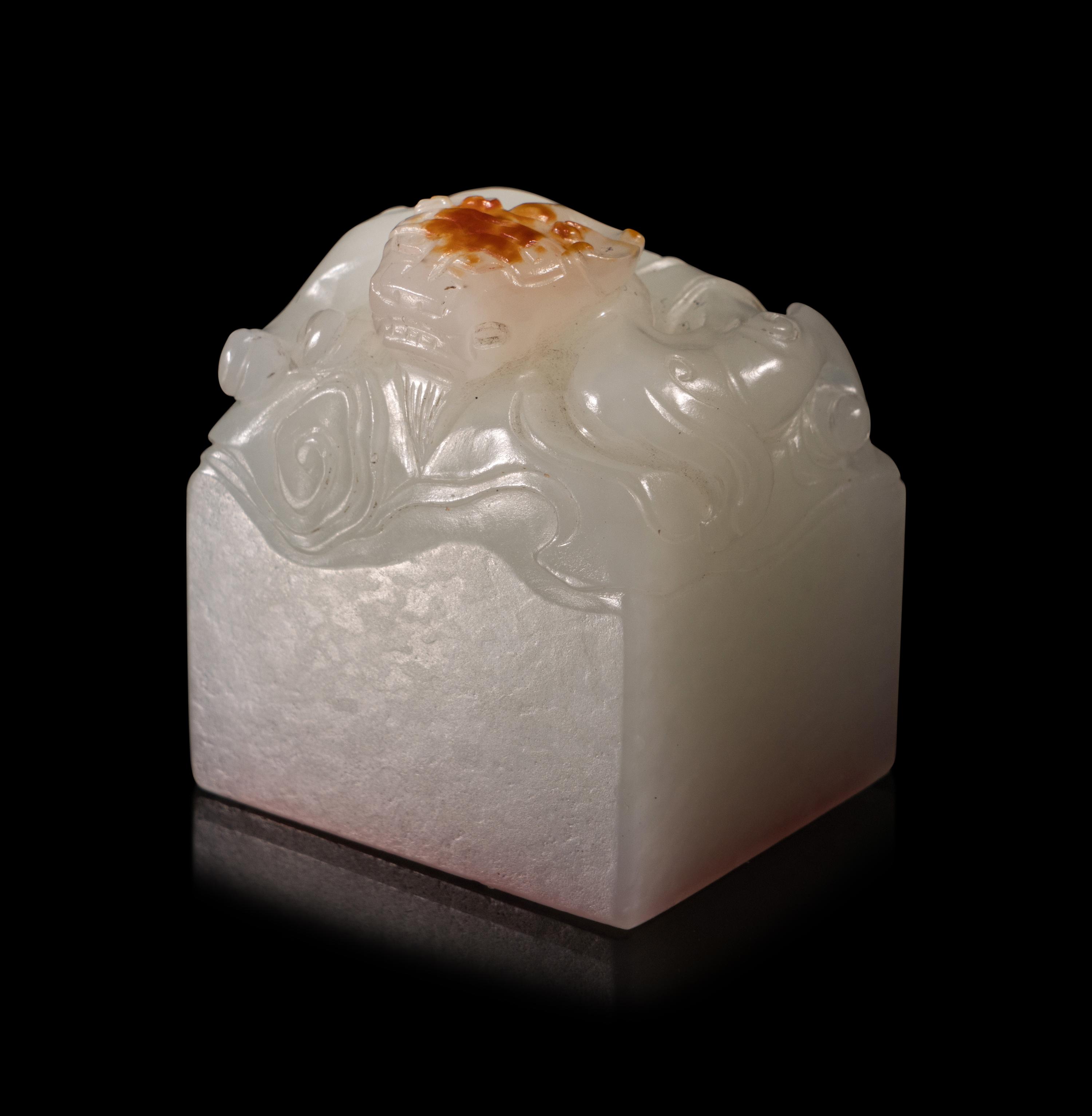 A Carved White Jade Seal