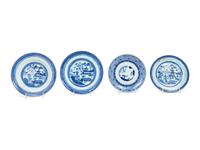 A Group of Eight Chinese Export Blue and White Porcelain Articles