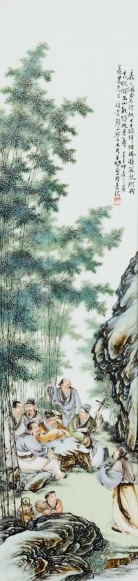 A Set of Four Chinese Famille Rose Porcelain Inset Hardwood-Framed Hanging Screens, 20th Century 近代 硬木嵌粉彩山水圖瓷板挂屏一組四件