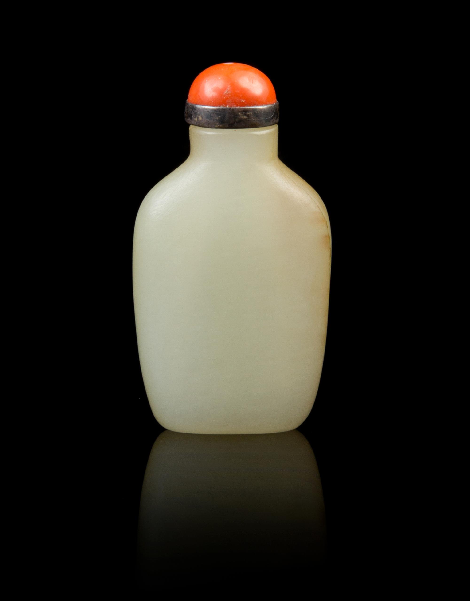 A Chinese Jade Snuff Bottle 19TH CENTURY Height 2 3/4 inches. — 19TH CENTURY