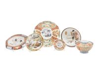 Five Japanese Kutani and Imari Porcelain Wares with a Satsuma Bowl