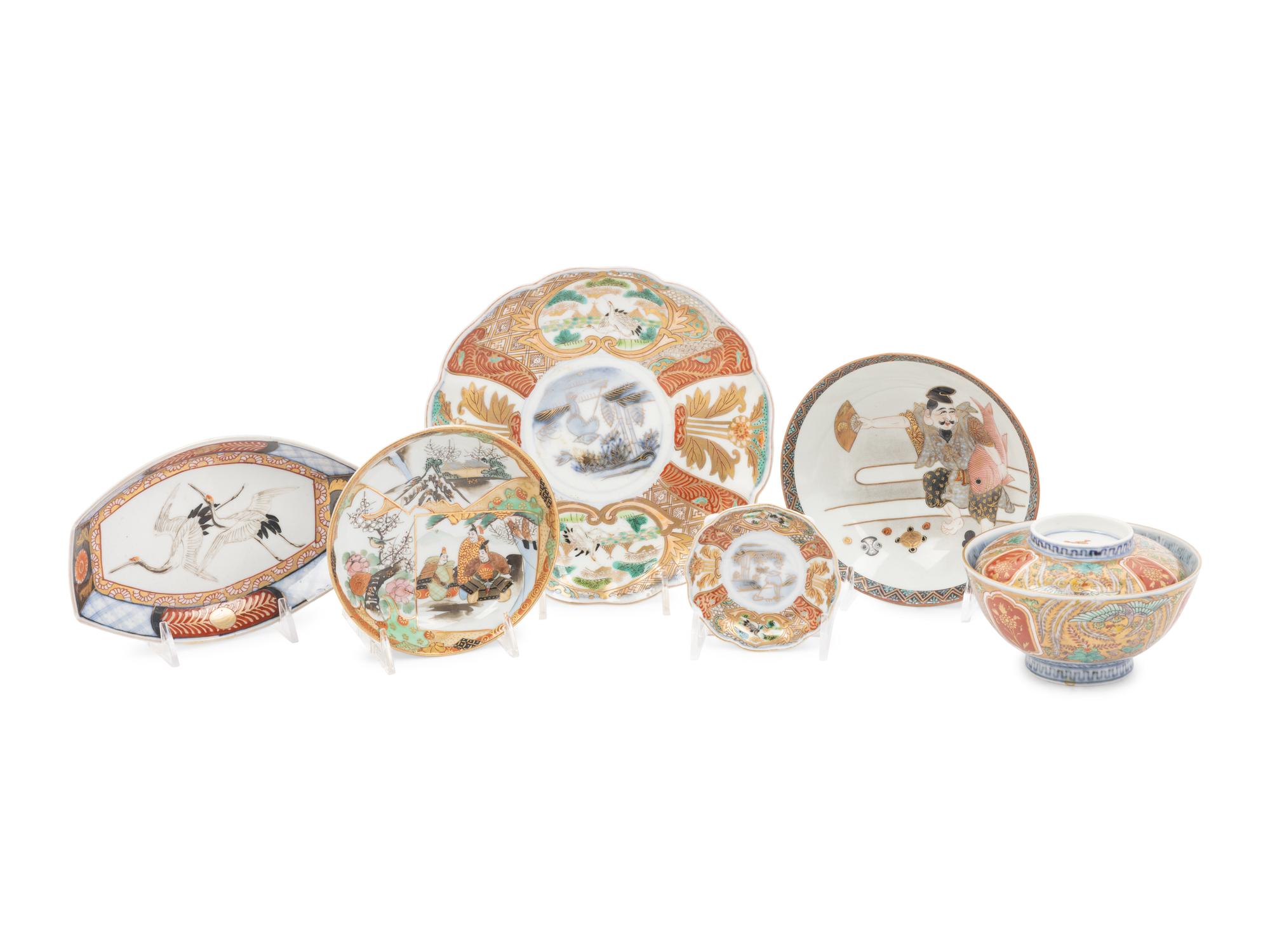 Five Japanese Kutani and Imari Porcelain Wares with a Satsuma Bowl