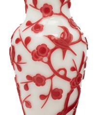 Two Chinese Opaque Peking Glass Vessels