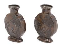 Two Japanese Bronze Vases
