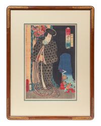 Three Japanese Woodblock Prints (19th and 20th Century)