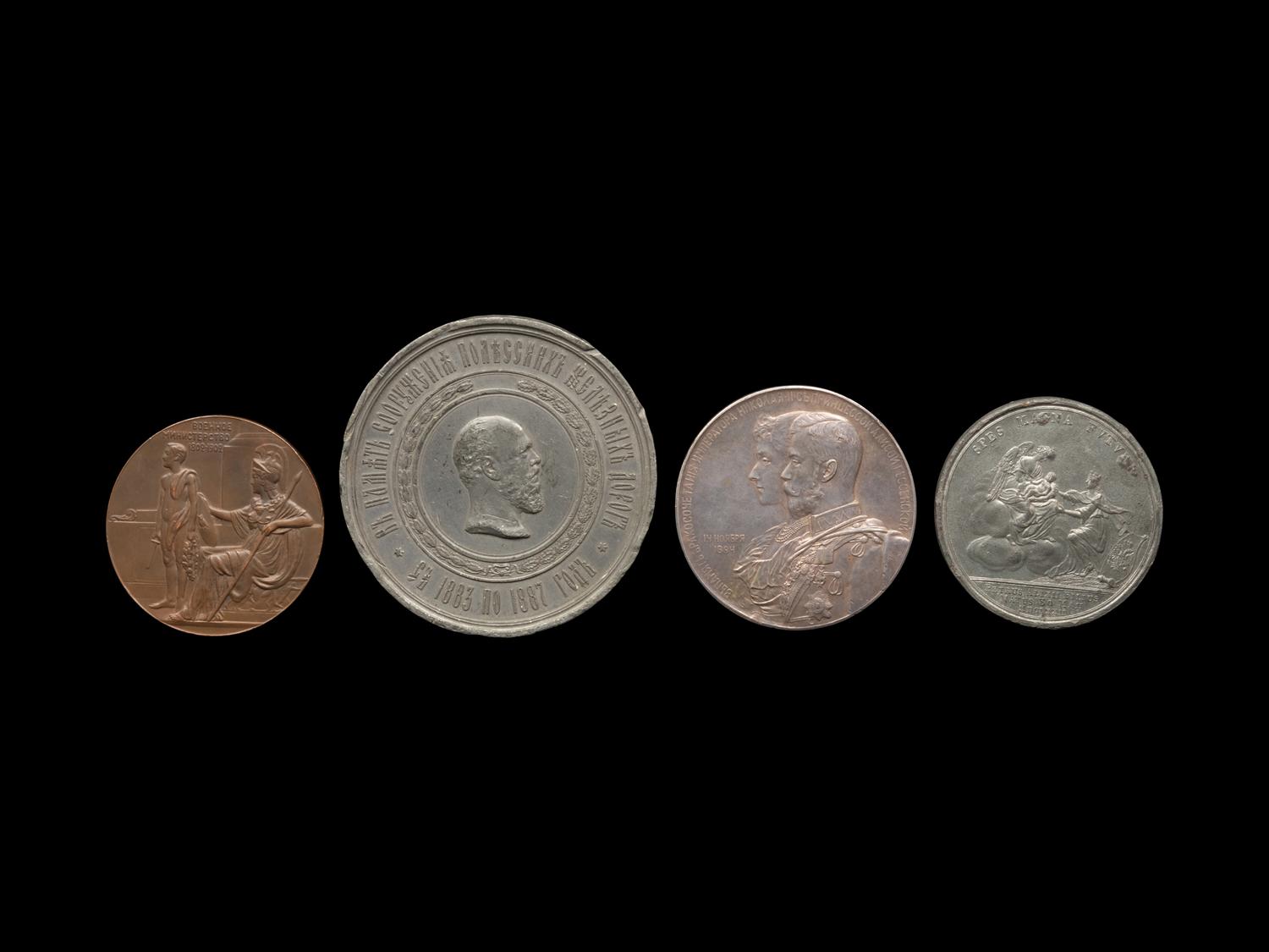 [RUSSIAN EMPIRE] Four Commemorative Medallions