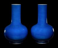 A Pair of Powder Blue Glazed Bottle Vases
