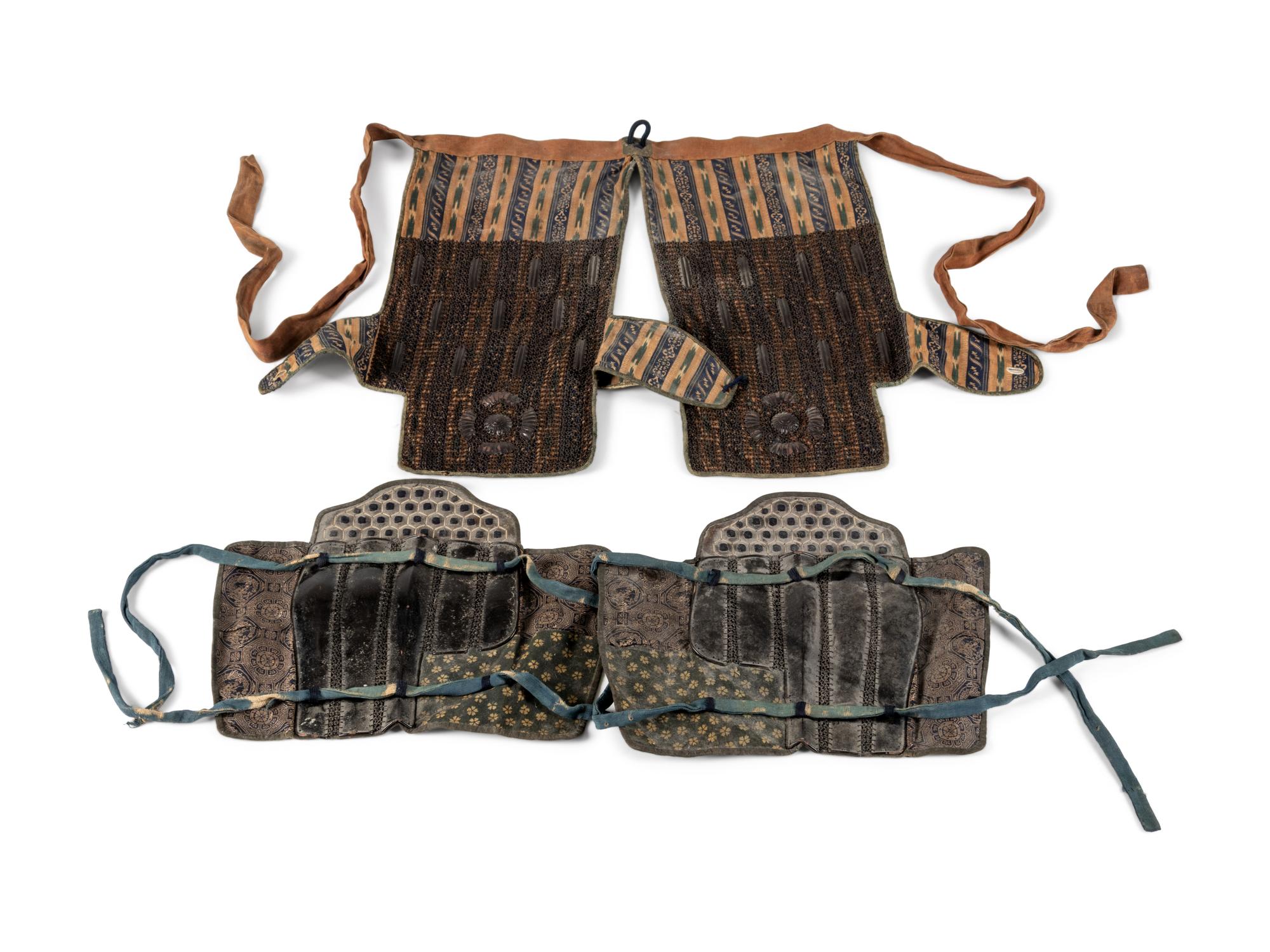 A Partial Set of Armor
