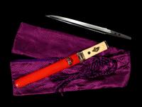 A Japanese Late Koto Tanto
